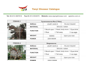 Tianyi Dino Catalogue